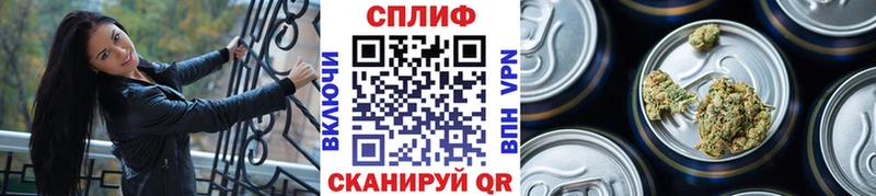 Где купить наркотики Сухиничи Конопля  МЕТАМФЕТАМИН  Гашиш  Меф мяу мяу  АМФЕТАМИН 