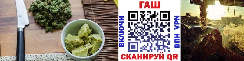 мориарти телеграм  Сухиничи  Еда ТГК конопля 