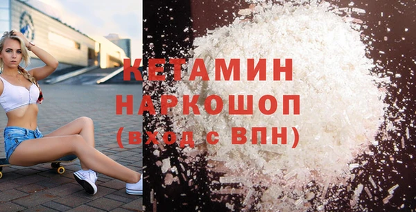 скорость mdpv Балахна