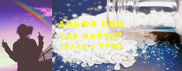 дурь Балабаново