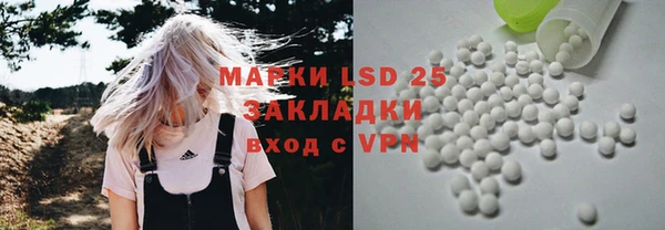 дурь Балабаново