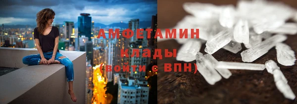 дурь Балабаново