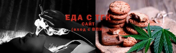 дурь Балабаново