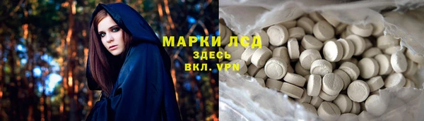 скорость mdpv Балахна