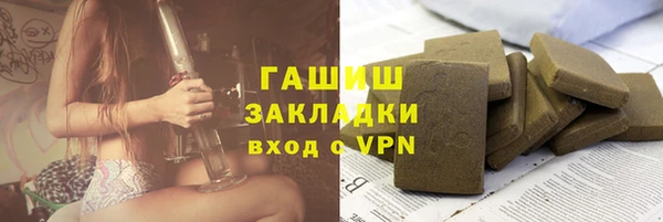 дурь Балабаново