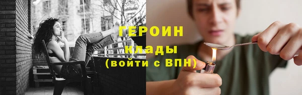 ALPHA PVP Баксан