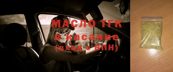 дурь Балабаново