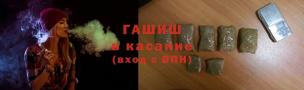 дурь Балабаново