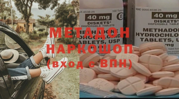 скорость mdpv Балахна