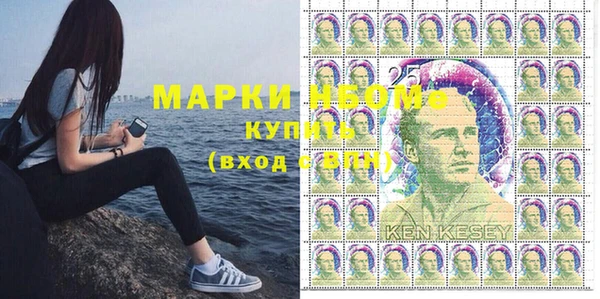 дурь Балабаново