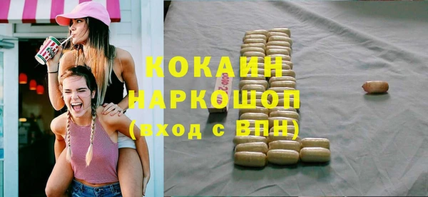 дурь Балабаново