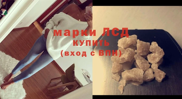 дурь Балабаново