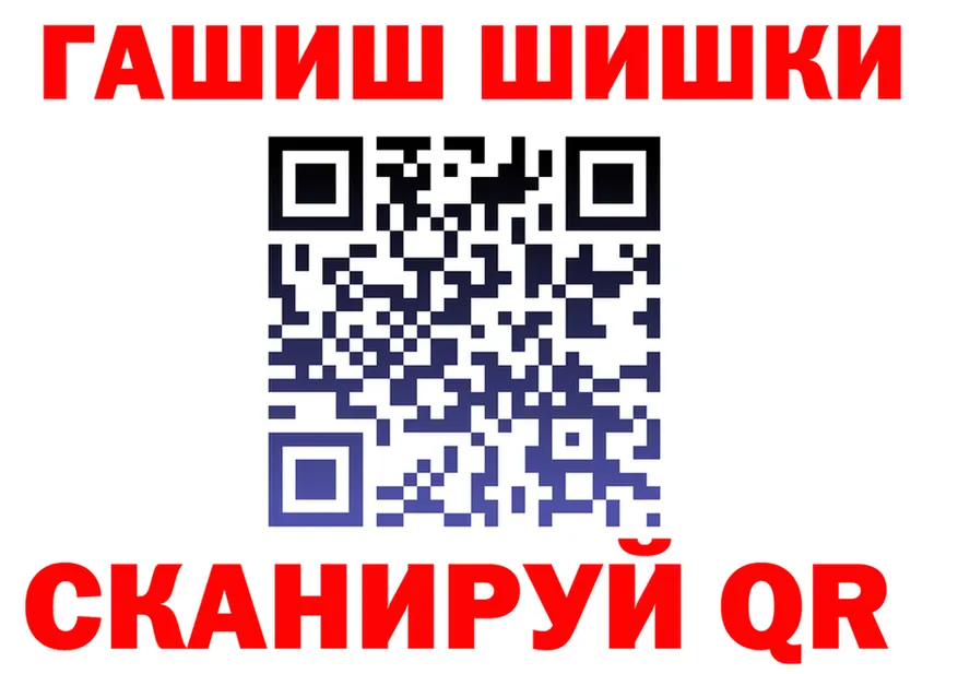 МЕФ 4 MMC вход это kraken Сухиничи