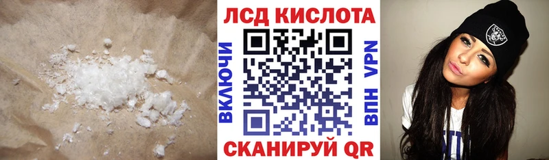 shop какой сайт  Сухиничи  Лсд 25 экстази кислота  закладка 