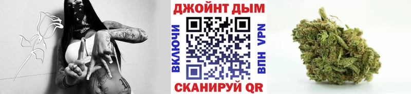 Бошки Шишки конопля  Сухиничи 